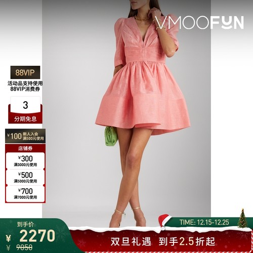 【折扣】Zimmermann女士真丝欧亘纱V领多巴胺连衣裙