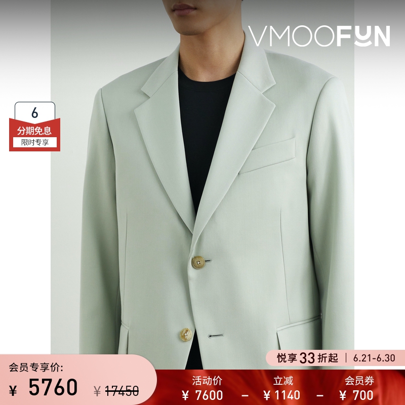 【618返场】Lanvin 男绵羊毛斜纹布西装外套