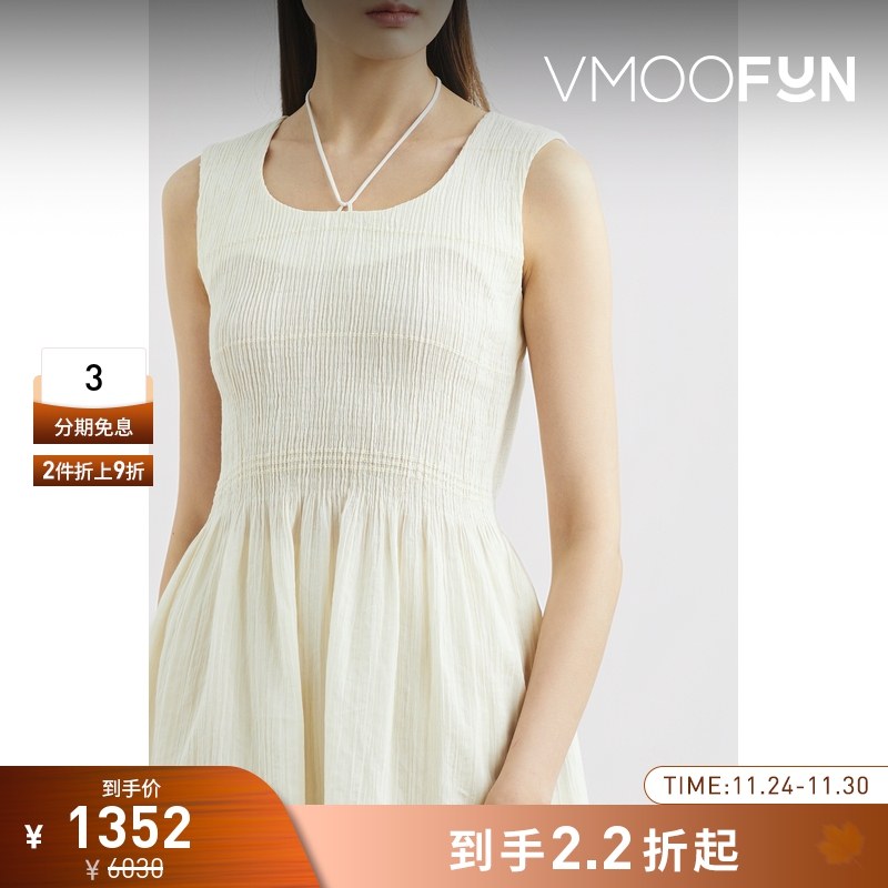 【折扣】Mame Kurogouchi 女颈部系带绉缝绉纱上衣