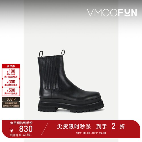 【D11抢先秒杀】Loeffler Randall 女秋冬皮革黑色踝靴