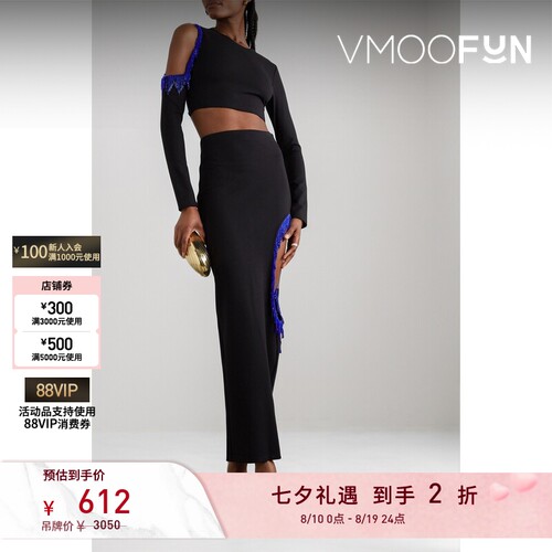 【折扣】STAUD 早春女流苏挖剪弹力绉黑色上衣