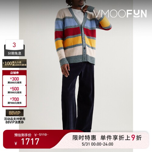 【限时折上9折】Officine Generale 秋冬男女同款条纹混纺开襟衫