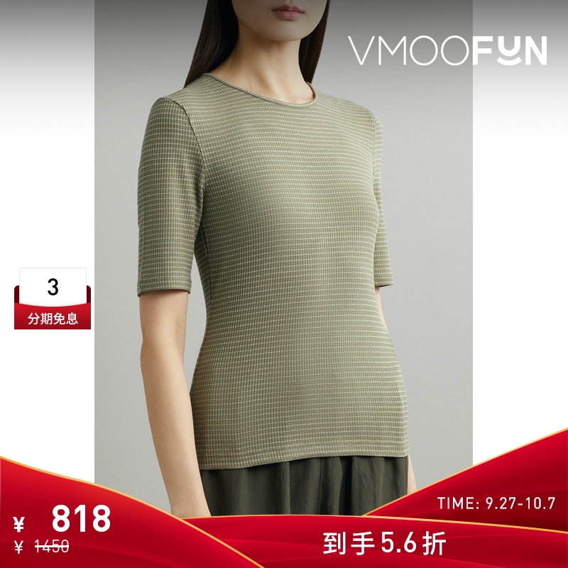 【折扣】VINCE春夏女士白条纹混纺针织优雅修身休闲T恤