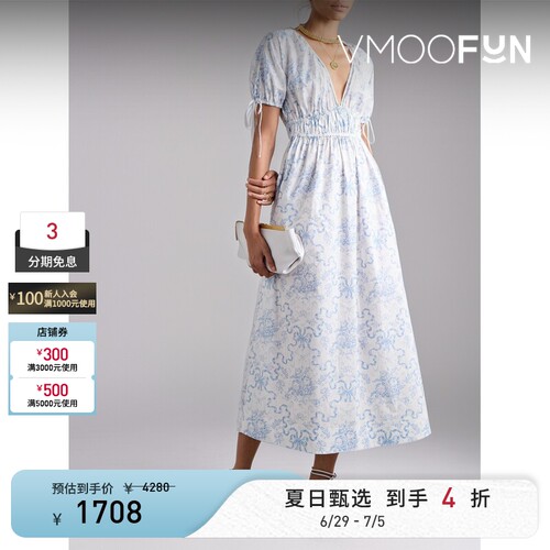 LOVESHACKFANCY春夏女平行绉缝印花棉质中长连衣裙