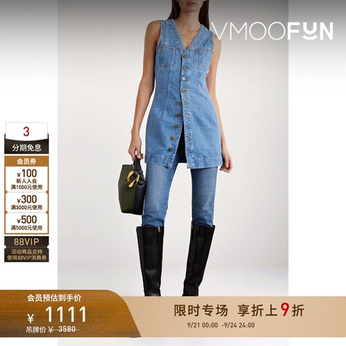 【限时折上9折】FRAME 春夏女士复古风银色五金牛仔布迷你连衣裙