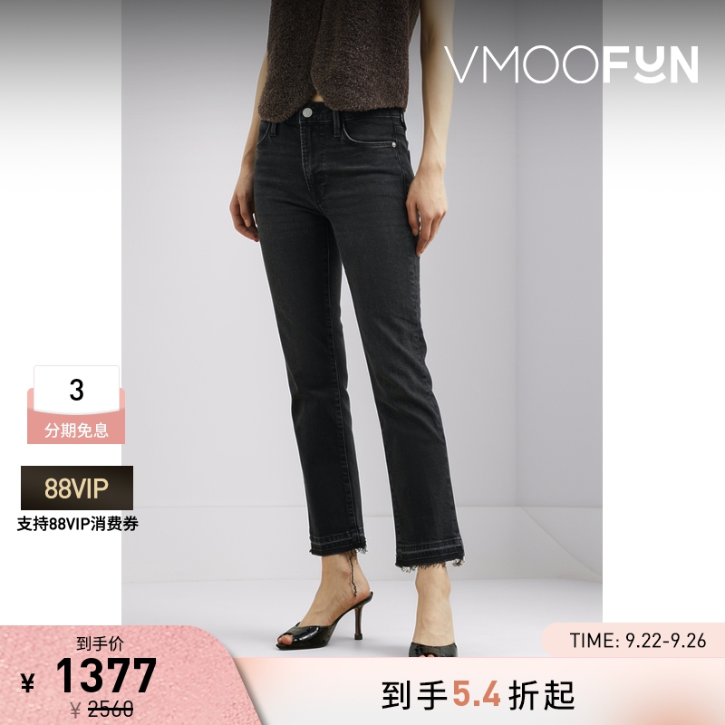 【折扣】FRAME 女士复古修身黑色高腰裤脚毛边直筒牛仔裤