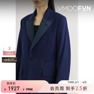 TOGA 季 末折扣 外套 秋冬女优雅率性羊毛华达呢西装