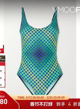 【折扣】Paco  Rabanne 女绿色印花连体泳衣