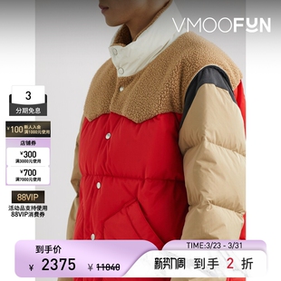 Undercover秋冬男女同款 末折扣 拼接鸭绒羽绒外套 季