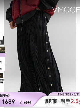 WINDOWSEN 女流苏棉质拼接网布直筒裤