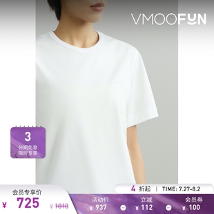 女刺绣棉质混纺平纹布打底衫 夏季 折扣 T恤 Juun.J