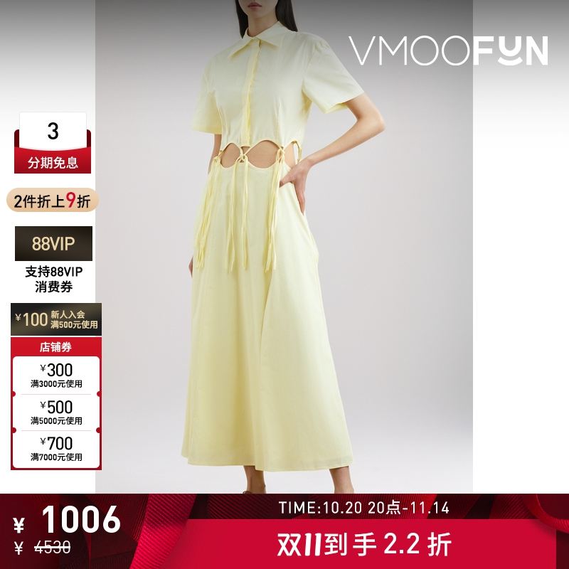 【折扣】ANNA QUAN女镂空棉质混纺衬衫式中长连衣裙