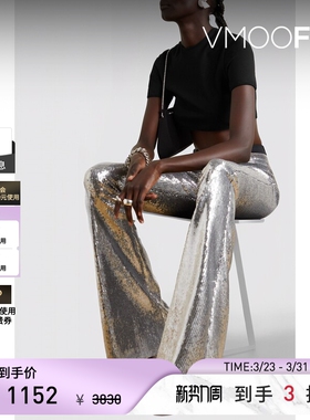 David Koma春夏女短款挖剪上衣