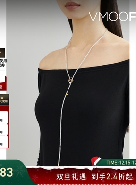 【折扣】Spoiled brat 女白色珍珠项链