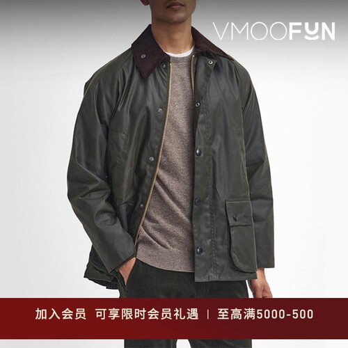 【早秋新品】Barbour Bedale 男士油蜡夹克