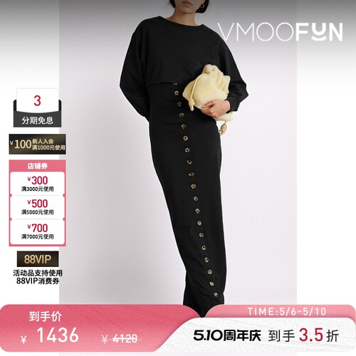 A.W.A.K.E. MODE春夏女士纽扣缀饰挖剪棉质平纹布连衣裙