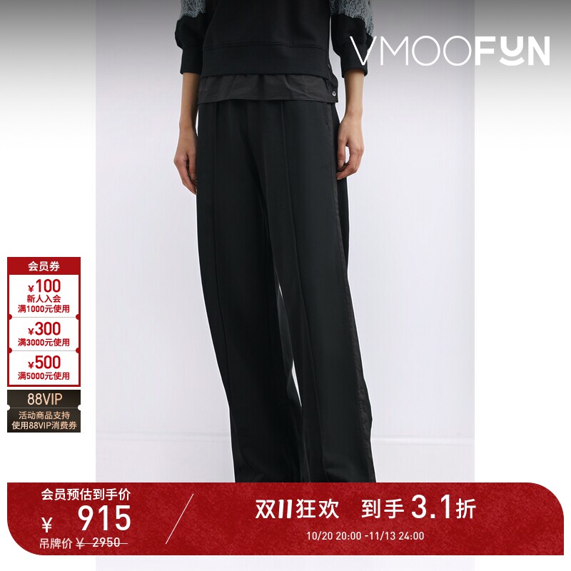 【D11折扣】3.1 Phillip Lim 夏女简约棉质阔腿裤休闲裤