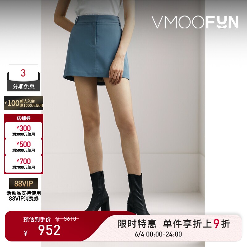 【618狂欢】Tibi 春夏女棉质混纺平纹布迷你半身裙