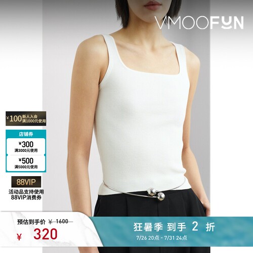【夏季特惠】CALVINLUO 春夏女弹力针织坦克背心马甲