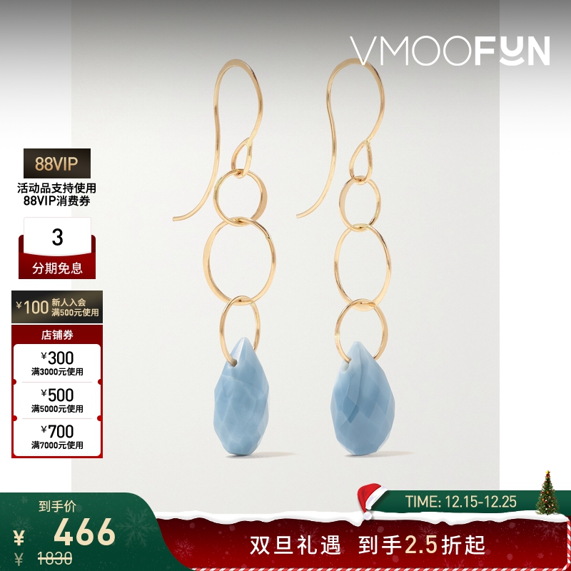 【折扣】Melissa Joy Manning 女14K金耳环