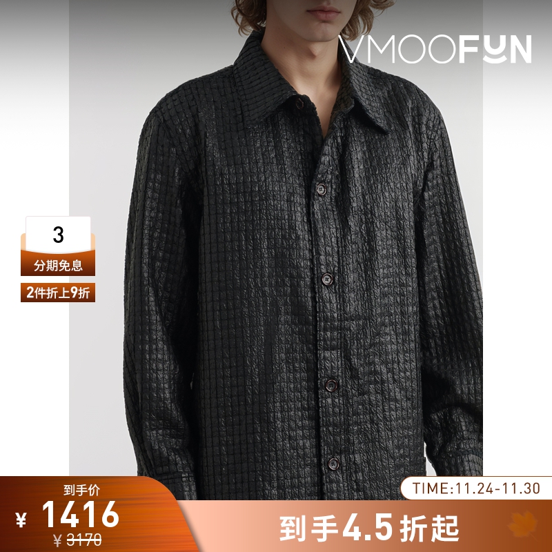 【折扣】Andersson Bell 男士哑光雾面皮革通勤廓形衬衫