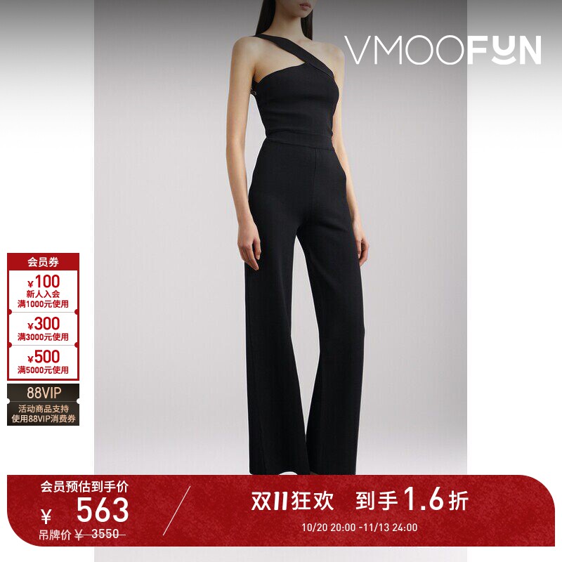 【D11抢先购】GAUGE81 春夏女单肩弹力连体衣