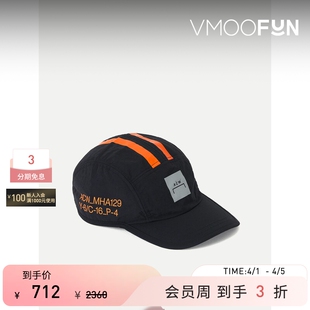 COLD 礼物 男简约街头印花黑色棒球帽 WALL