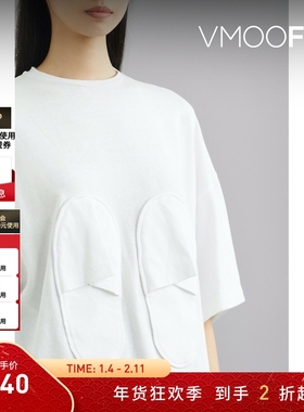 【折扣】A.W.A.K.E. MODE 女棉质平纹布 T 恤