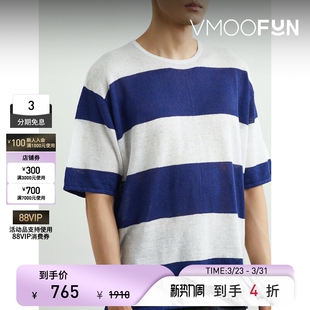 Rag＆Bone 春夏男条纹亚麻针织T恤