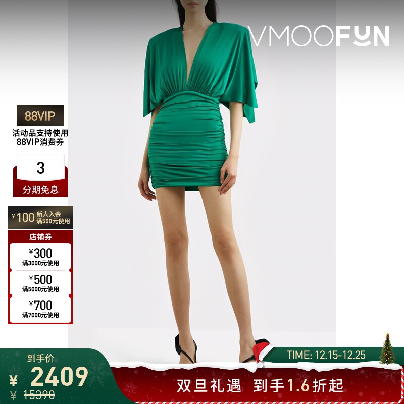 【折扣】Alexandre Vauthier 女褶饰迷你连衣裙