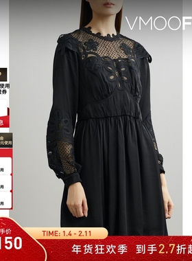 【折扣】Self-Portrait 女凸纹蕾丝边饰褶饰斜纹布迷你连衣裙-red