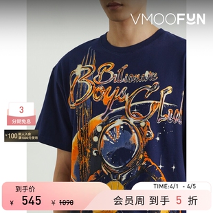 Club 春夏男品牌标志印花棉质T恤 Boys Billionaire