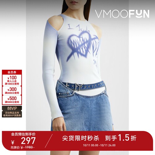 【D11抢先秒杀】MARRKNULL 春夏女印花挖剪针织上衣
