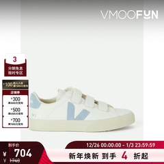 【折扣】VEJA女士绒面革边饰纹理皮革运动鞋