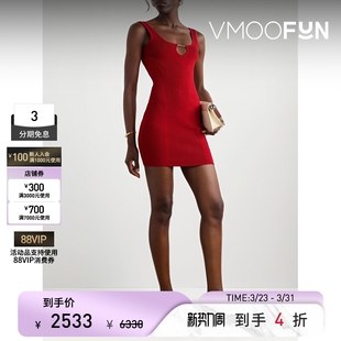 Jacquemus 春夏女士露背带缀饰针织迷你连衣裙