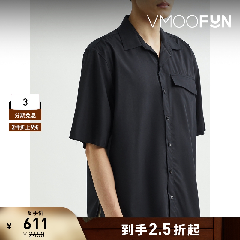 【折扣】Ader Error 男百搭简约方正宽松棉质衬衫