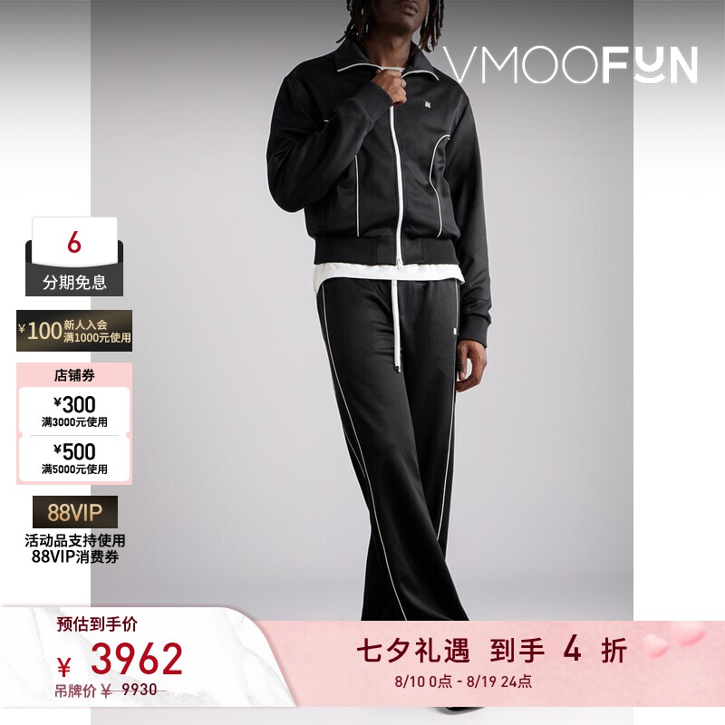 【反季特惠】Amiri 秋冬男品牌标志贴花平纹布夹克外套