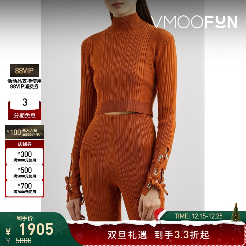 【折扣】Herve Leger秋季女绑带罗纹针织混纺上衣