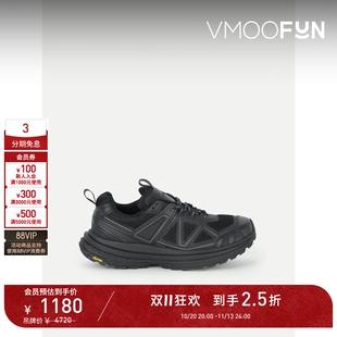 【D11抢先购】Juun.J 男人造皮革网眼运动鞋