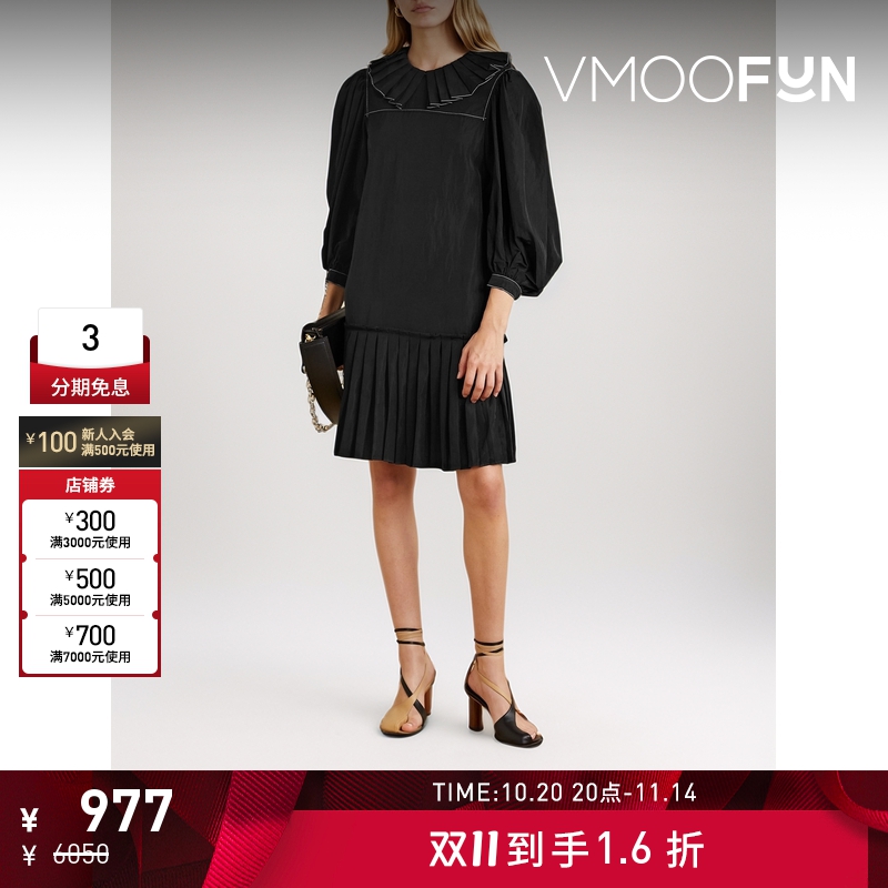 【折扣】REJINA PYO女褶裥塔夫绸迷你连衣裙