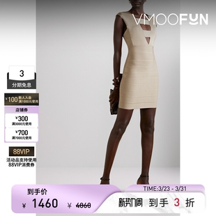 Herve 春夏女挖剪迷你连衣裙 Leger