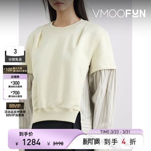 季 Lim 末折扣 Phillip 秋冬女棉质平纹布拼接棉质真丝上衣 3.1