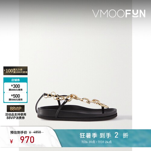 【夏季特惠】Paco Rabanne 春夏女品牌标志缀饰皮革凉鞋沙滩鞋
