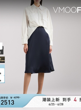 3.1 Phillip Lim 春夏女棉质混纺拼接缎布连衣裙