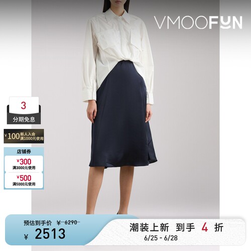 3.1 Phillip Lim 春夏女棉质混纺拼接缎布连衣裙