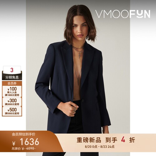 【早秋新品】ba&sh 女士简约休闲纯色通勤西装外套bash
