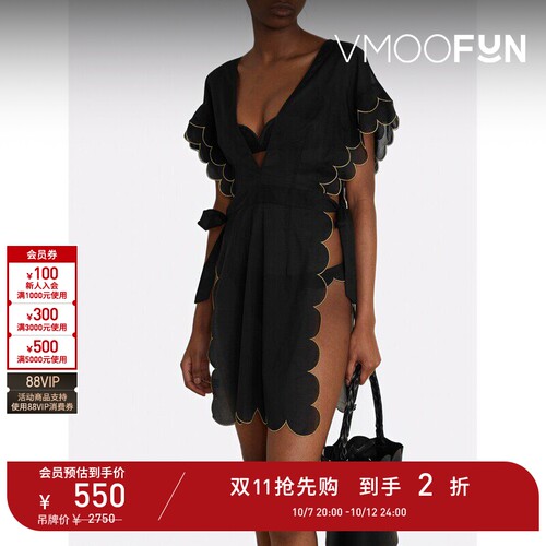 【D11抢先购】Agent Provocateur女扇贝边棉质巴里纱长罩衫裙