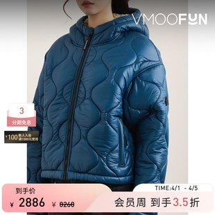 DISTRICT 季 末折扣 秋冬女连帽绗缝带填充物软壳外套 VISION