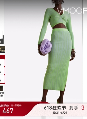 【618狂欢】ANNA QUAN春夏女罗纹棉质混纺短款多巴胺上衣打底衫