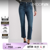 FRAME女高腰九分直筒牛仔裤 款 经典